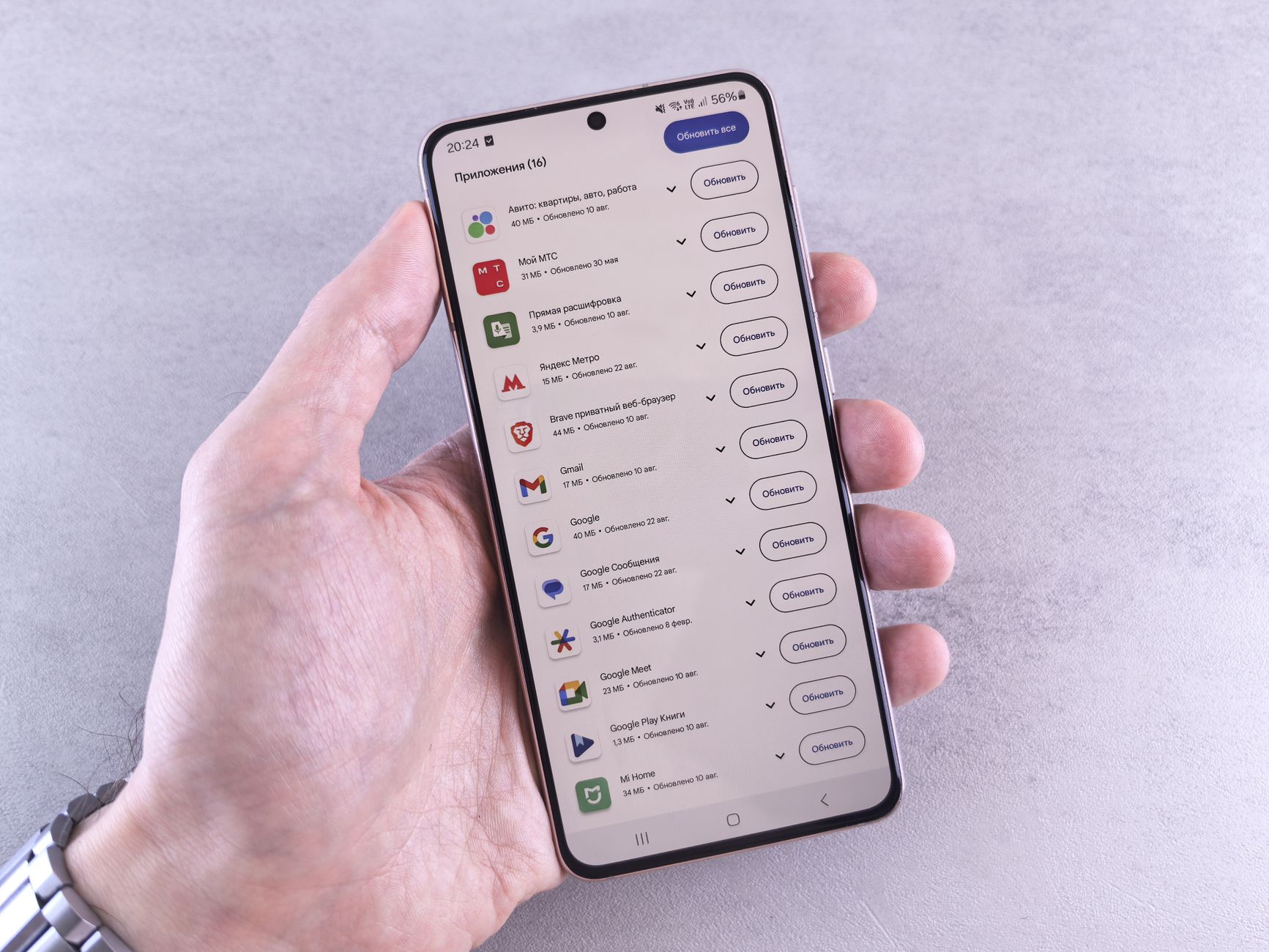 Pixel Drop updates: What’s the Best Proven Feature?