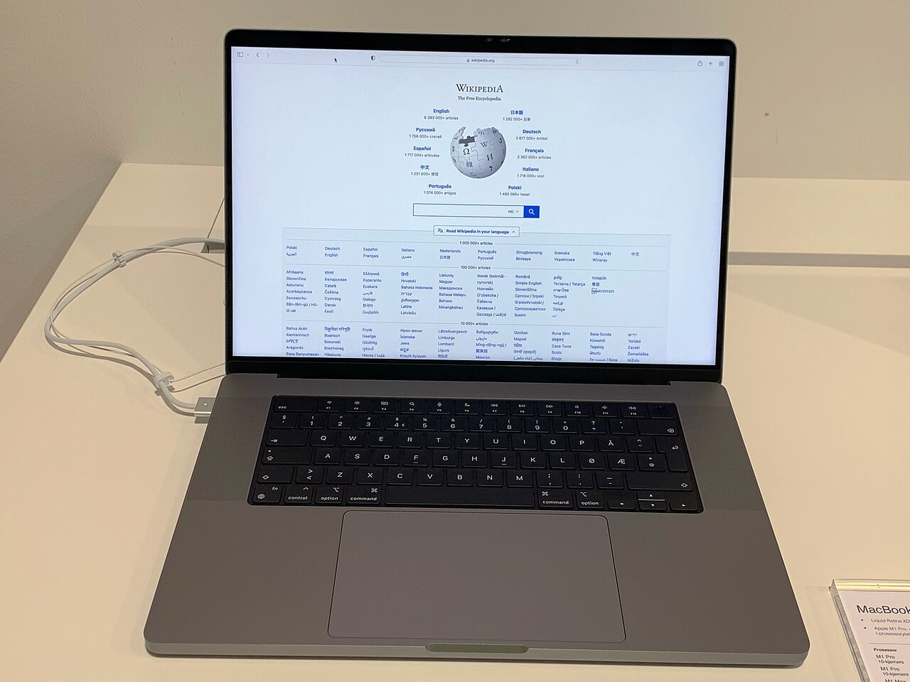 Apple MacBook Pro touchscreen: Is it Worth the Price?
