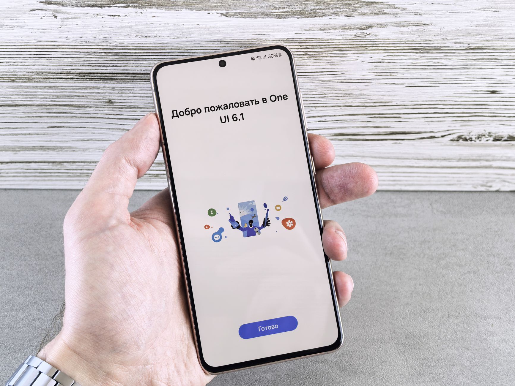 Samsung One UI 9.0: Is It the Best Update for Your Phone?